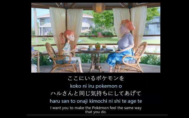 LingoPause Dual Subtitles Screenshot